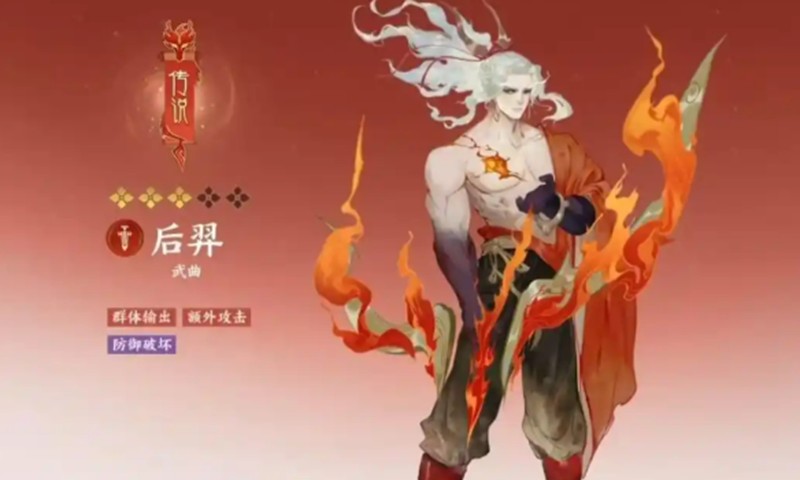 《指间山海》T0角色一览