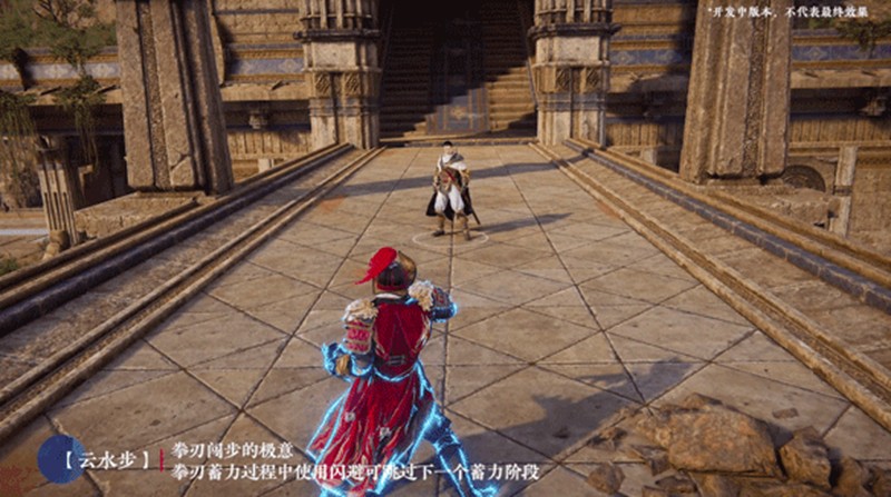 《永劫无间》拳刃魂玉用法攻略