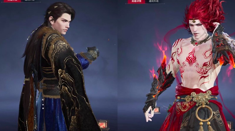 《永劫无间》刘炼阵容搭配攻略