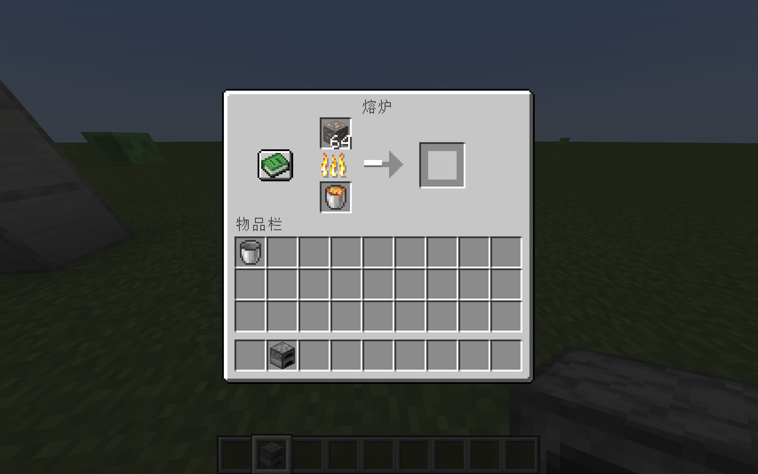 我的世界：移动版入门实用小技巧分享