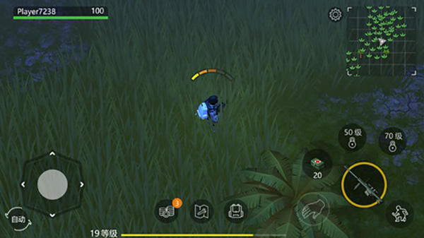 侏罗纪生存 正版(图2)