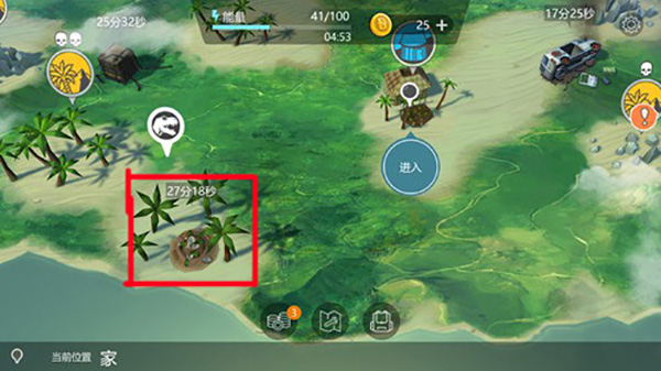 侏罗纪生存 正版(图3)