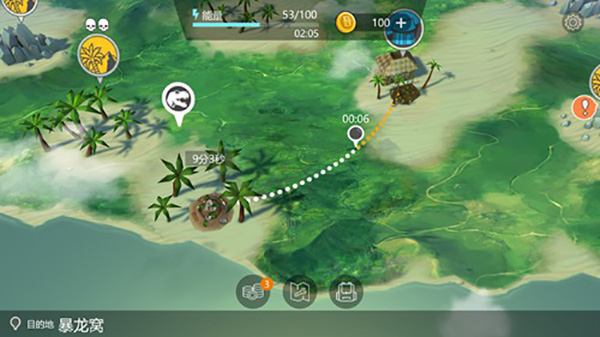 侏罗纪生存 正版(图4)