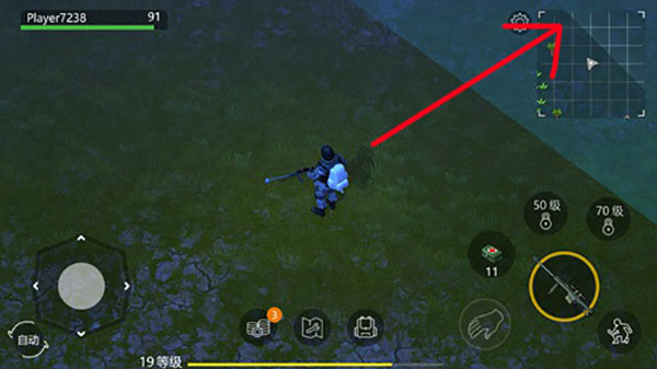 侏罗纪生存 正版(图7)