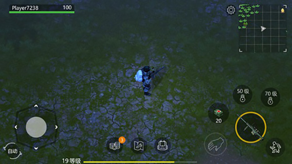 侏罗纪生存 正版(图8)