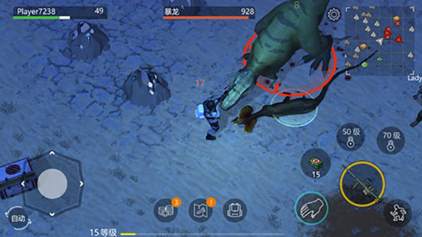 侏罗纪生存 正版(图11)