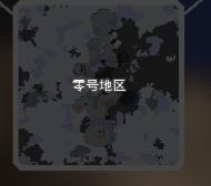 像素工厂 官方最新版(图1)