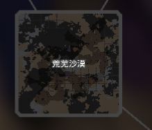 像素工厂 官方最新版(图3)