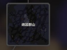 像素工厂 官方最新版(图5)