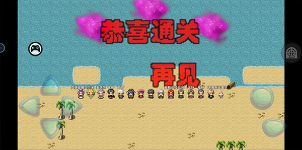 阿比斯的宝藏 完整版(图2)