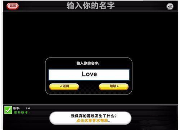 老爹的鸡肉卷店 最新版2025(图2)