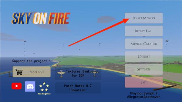 世界大战飞行模拟器 完整版(图1)