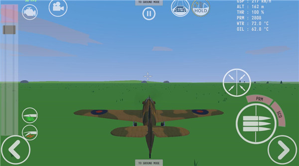 世界大战飞行模拟器 完整版(图5)