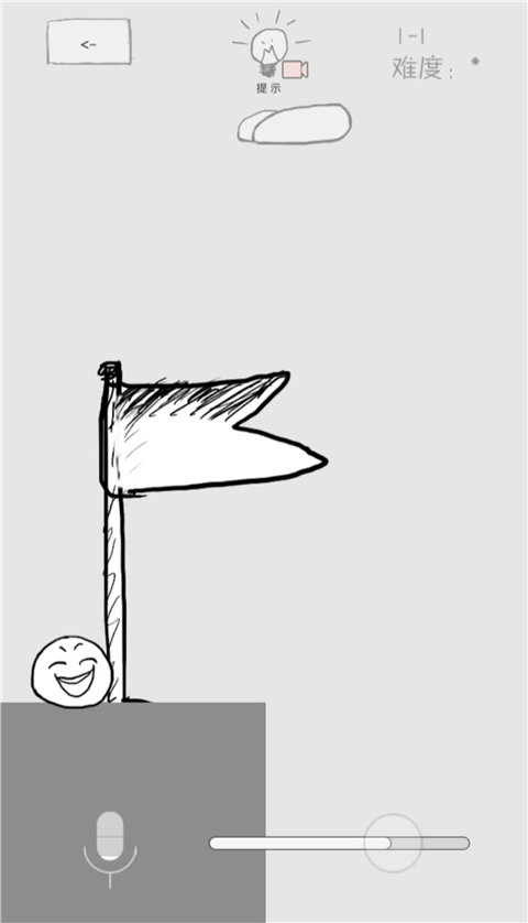 狗蛋神冒险(图4)