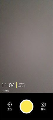 悟空工具箱 2025最新版(图4)