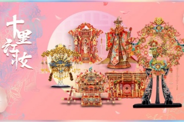 拼酷ChinaJoy全球首发“点翠·二十二凤冠”，以拼装潮玩续写千年国粹华章