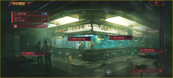 暗区突围x赛博朋克2077 今日上线！联动福利汇总！