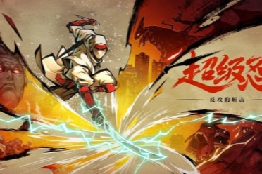 横版战斗游戏《超级忍 反攻的斩击》亮相2025ChinaJoy