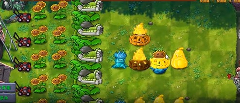 植物大战僵尸融合版火炬南瓜与寒冰花盆属性(图2)