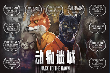 牢饭真香？动物囚犯越狱指南