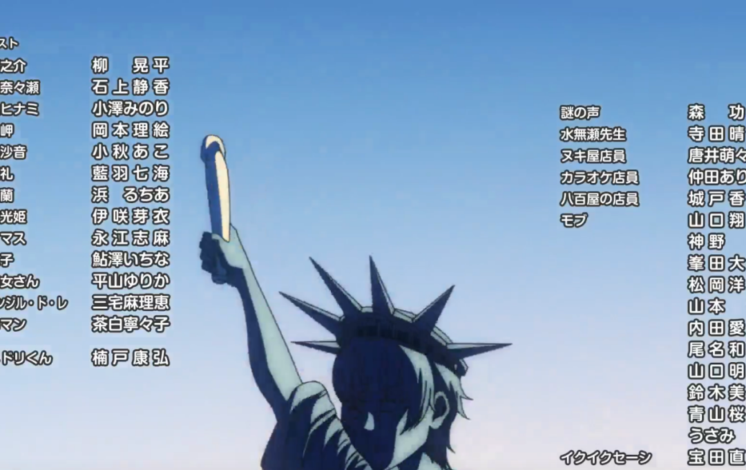 逆天！黄油直接做成TV动画，电视台打满马赛克才敢播(图8)