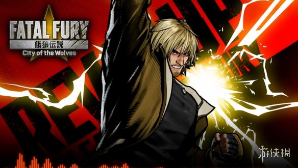 2025 SCS上海ChinaJoy分站赛盛大开启，全球高手决战巅峰之路(图5)