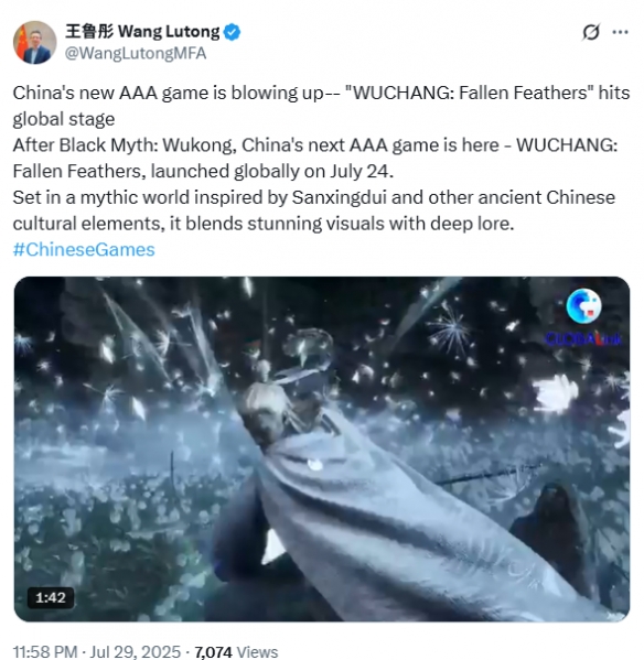 中国驻印尼大使宣传《明末》：黑神话之后的下一款3A！(图1)