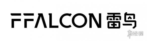 2025 ChinaJoy IP大会嘉宾议程公布！(图2)