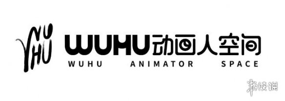 2025 ChinaJoy IP大会嘉宾议程公布！(图3)