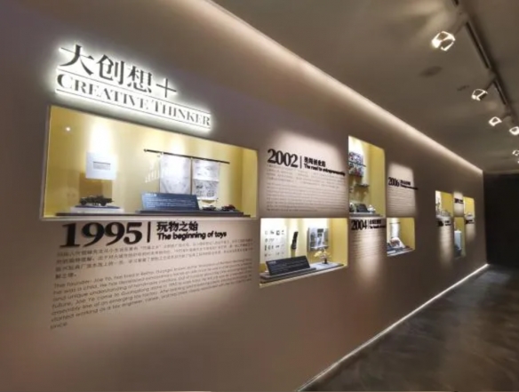 拼酷ChinaJoy全球首发“点翠·二十二凤冠”，以拼装潮玩续写千年国粹华章(图2)