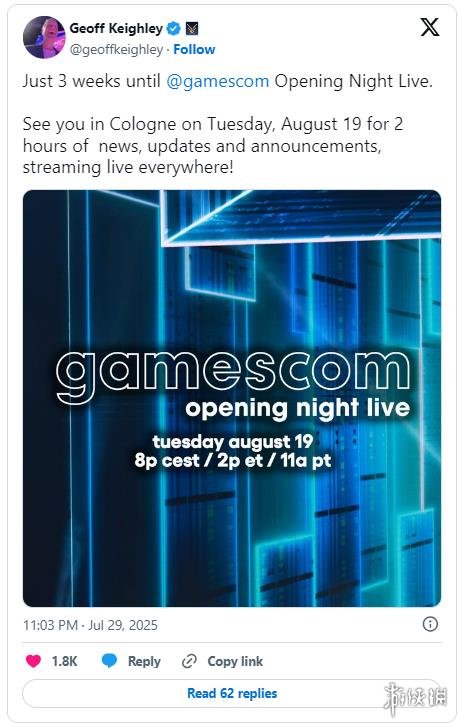 2025年科隆游戏展 开幕夜直播活动时长确认为2小时(图1)