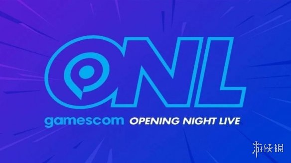 2025年科隆游戏展 开幕夜直播活动时长确认为2小时(图2)