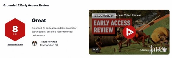  《禁闭求生2》EA版IGN 8分：首次亮相堪称出色！(图1)