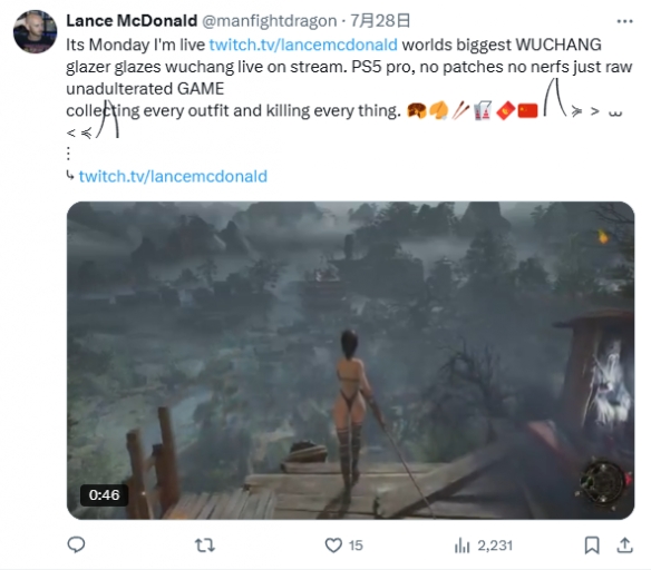 国外主播高度评价《明末》关卡设计：只狼血源完美结合(图1)