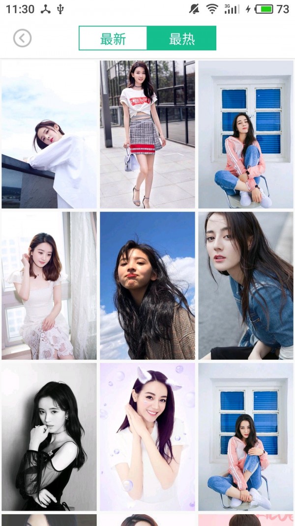 
图片大全app