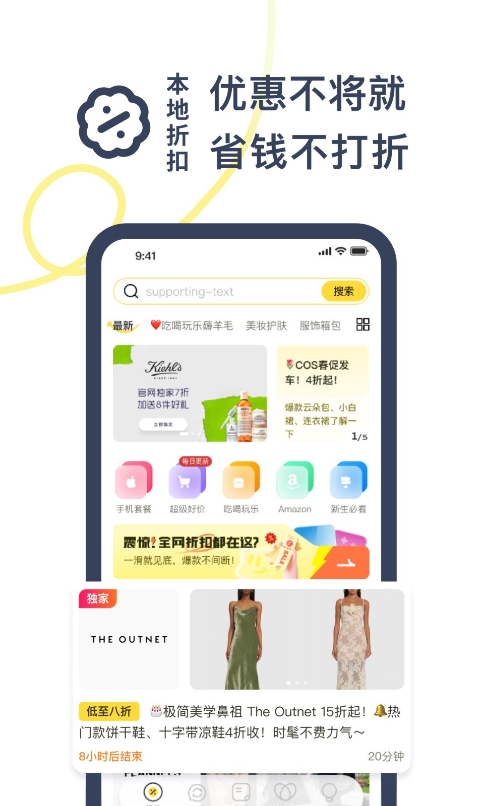 
一分钱app