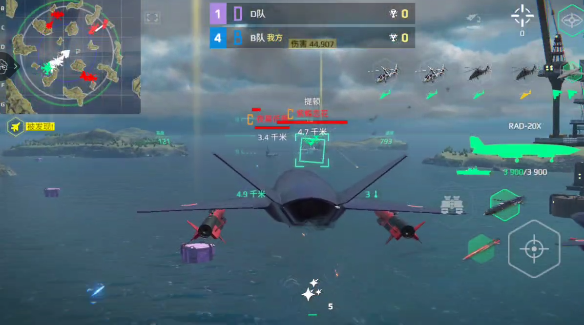 《现代战舰》螯航母刷人机攻略