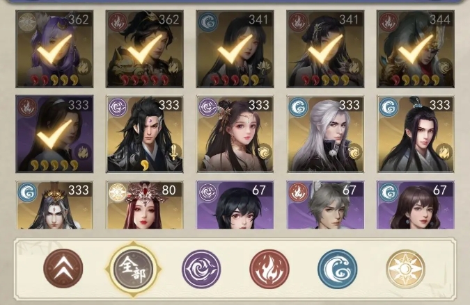 《虚无之印》阵容搭配推荐(图3)