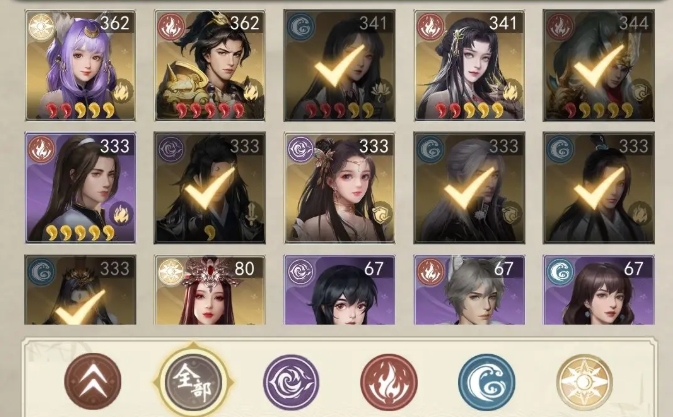 《虚无之印》阵容搭配推荐(图5)