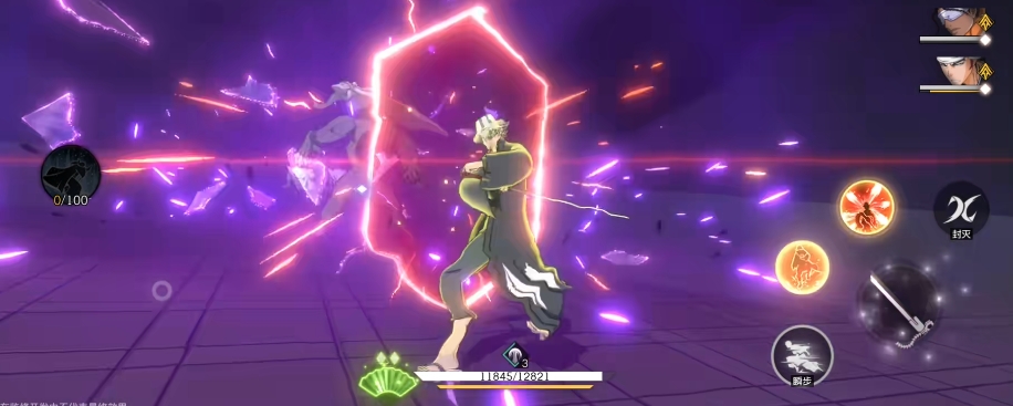 《境·界刀鸣》浦原介绍(图6)