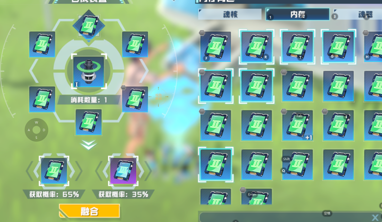 《口袋新旅途》宠物A，S，和SS神兽的区别和养成建议(图10)