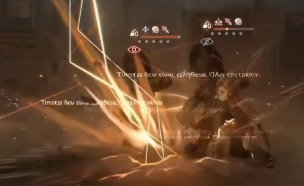 《重返未来：1999》卡珊德拉介绍(图4)