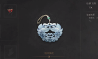 《明末：渊虚之羽》仙鹤玉佩获得方法介绍
