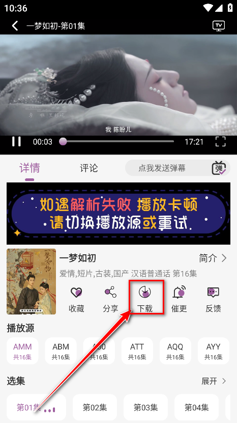 D8影视(图5)