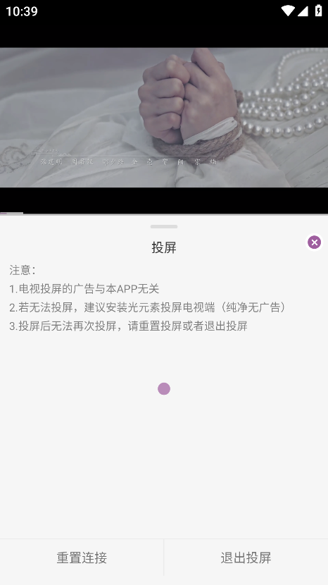 D8影视(图9)