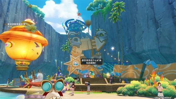 《原神》5.8版本悠悠度假村火神瞳位置分布