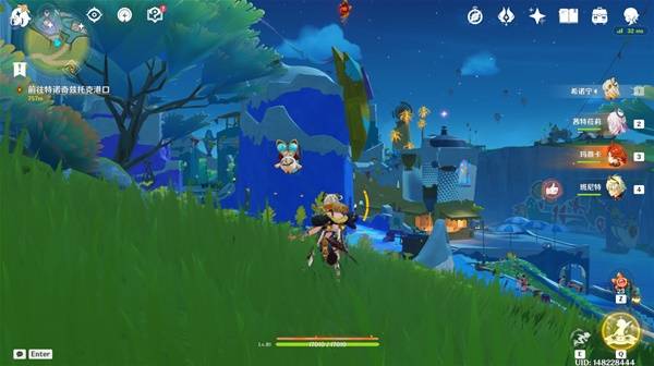 《原神》5.8版本悠悠度假村火神瞳位置分布