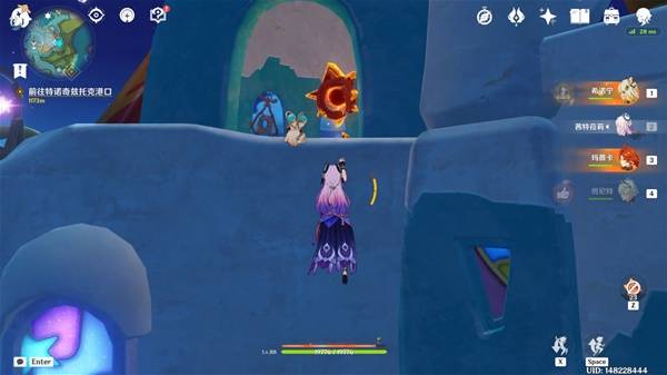 《原神》5.8版本悠悠度假村火神瞳位置分布