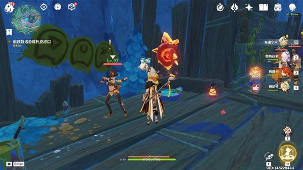 《原神》5.8版本悠悠度假村火神瞳位置分布