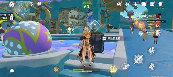 《原神》5.8世界任务流彩的踪迹攻略